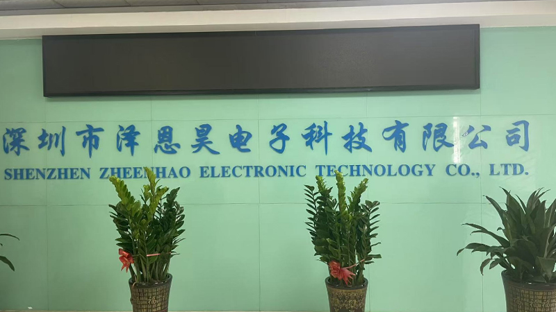 Shenzhen Zeenhao Electronic Technology Co., Ltd.